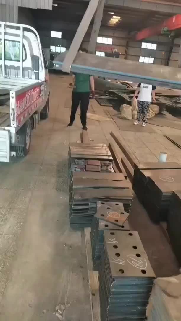 视频