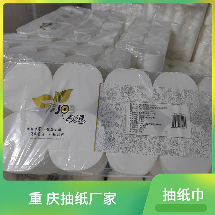 适用于酒水业 家用抽纸 撕开不飞杂质 经济实惠酒 店直供
