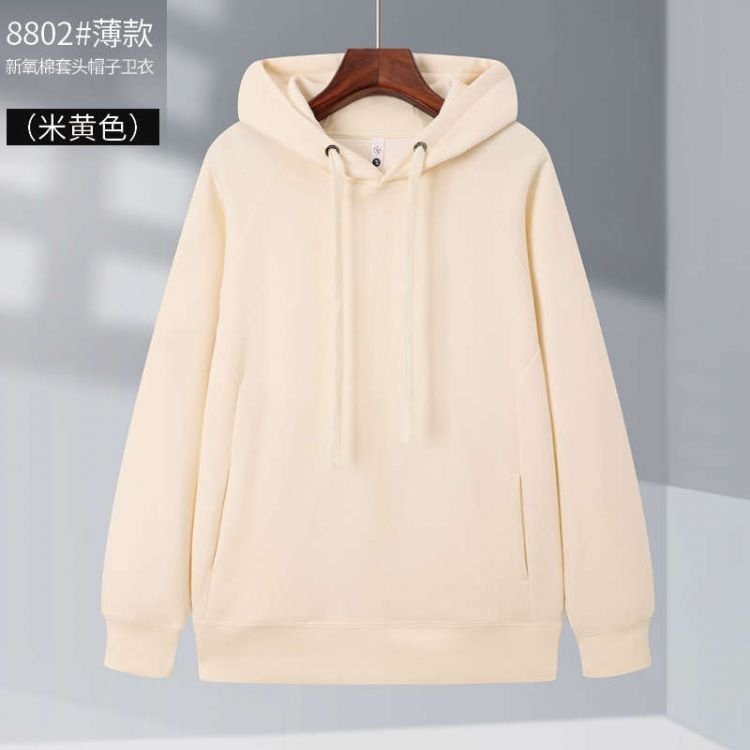 帽衫新氧棉卫衣 春秋季男百搭服装 广告文化衫 服务专业