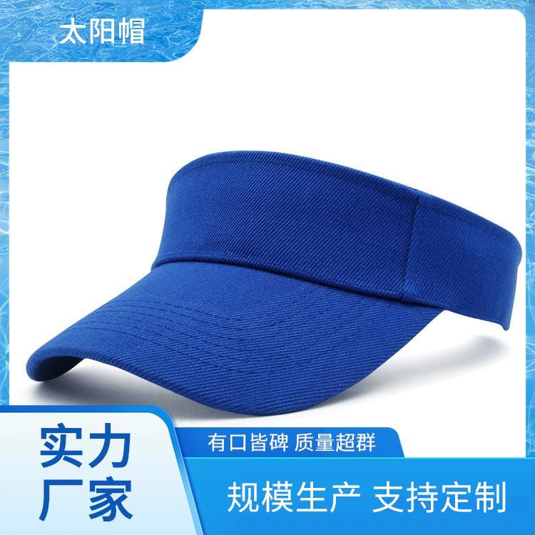 帽子定制 太阳帽子图片 来图定制快速出货 logo印字