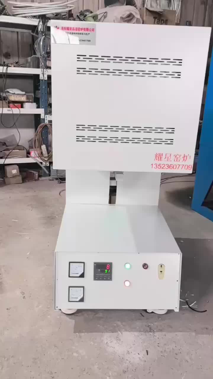 视频