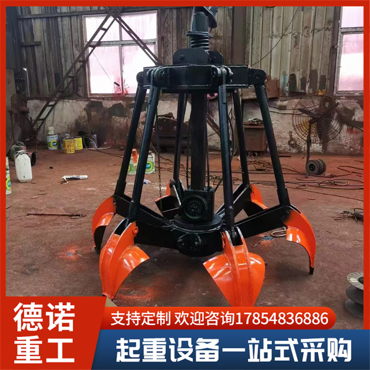 液压抓斗机 操作简便 坚固耐用 结构紧凑 德诺重工