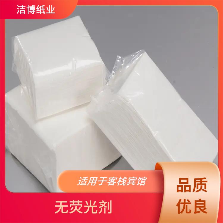 洁博纸业 适用于娱乐业 抽纸擦手纸 多层加厚湿水不易破