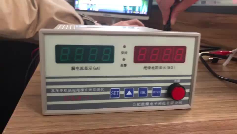 视频