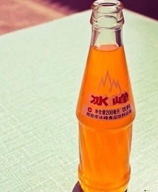 冰封汽水