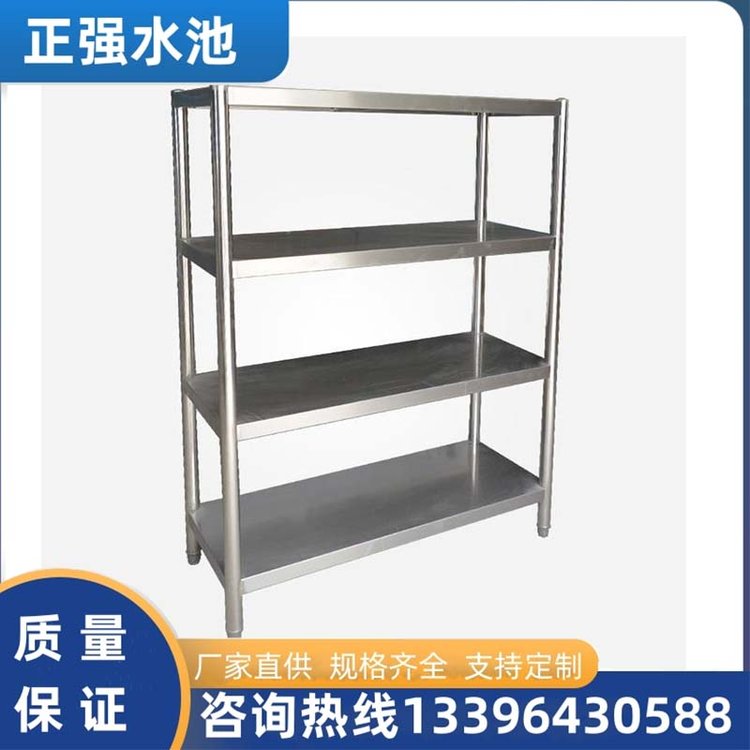 方管焊接不锈钢货架仓库货品展示架库房平板置物架异形定制