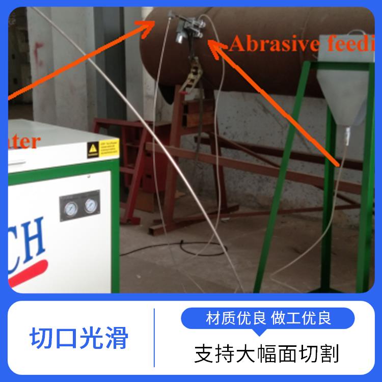 必通 适应性强 便携式水刀切割机 低噪音运行 快速原型制作