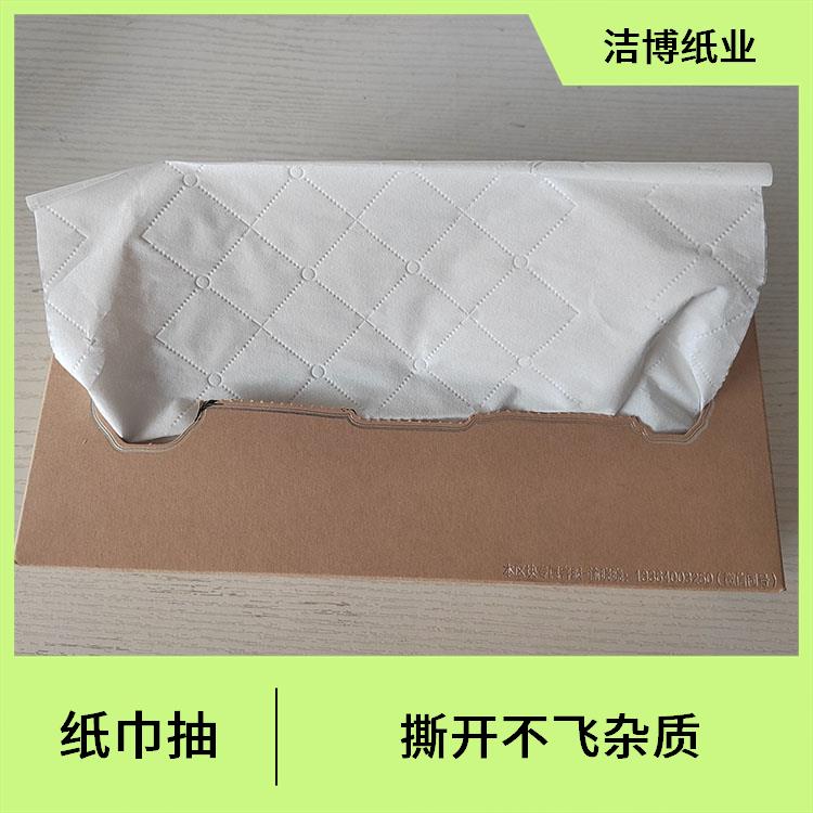 洁博纸业 硬盒抽纸 紧密强韧快速吸水 多种规格尺寸选择