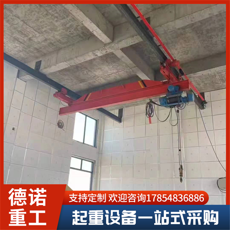 悬挂起重机 吊装搬运材料用 可上门安装 德诺重工