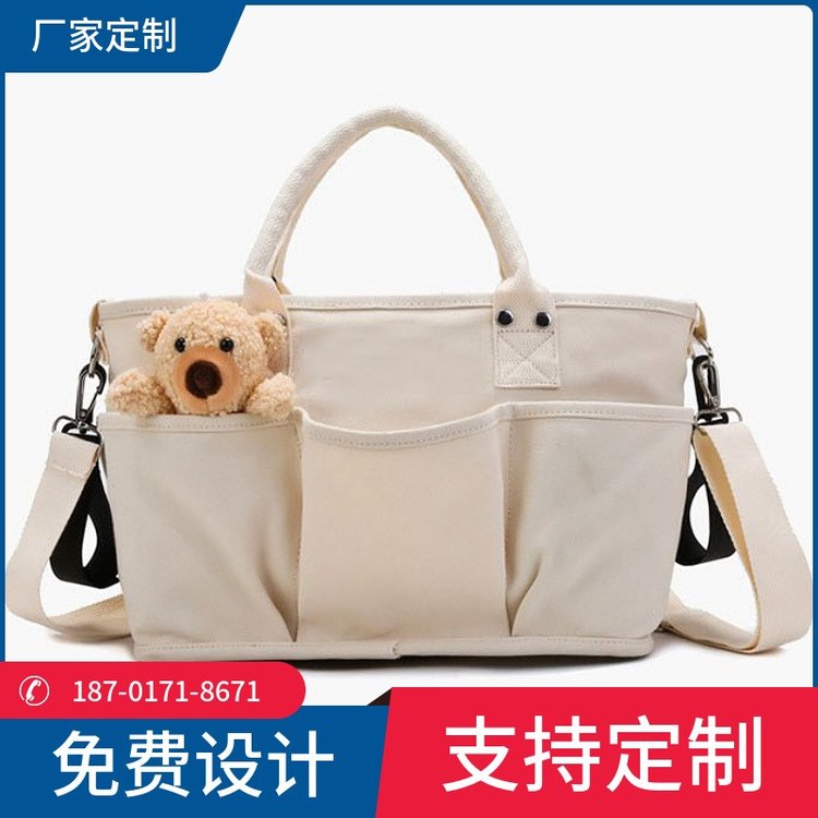 妈咪包多功能大容量母婴包防水尿布背包可加logo