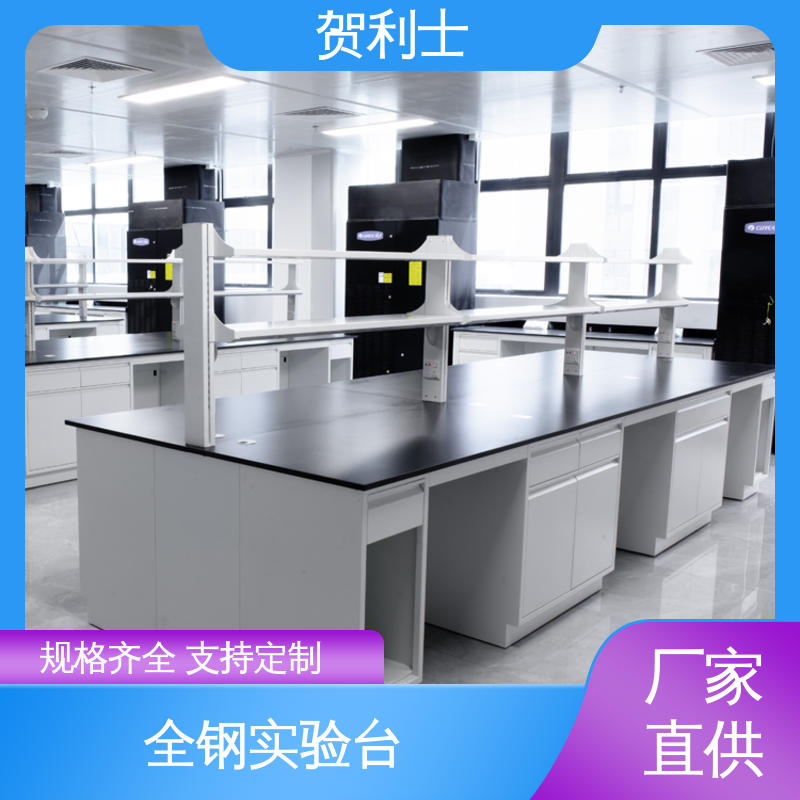 厂家供应 耐酸碱 全钢试验桌 学校实验台 性能优越