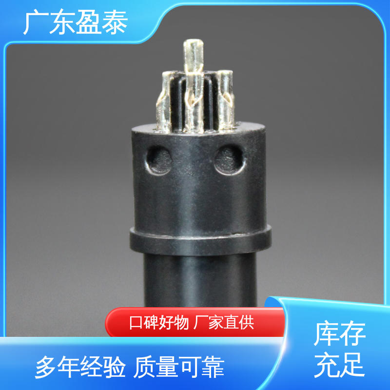 小型电机 注塑包胶传感零件 轻量化 个性化定制 盈泰