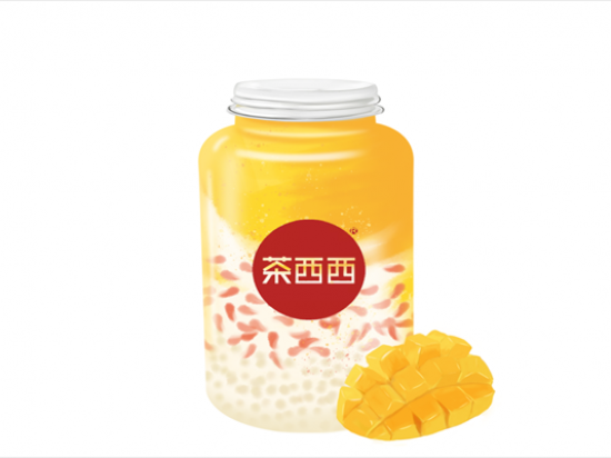 茶西西饮品