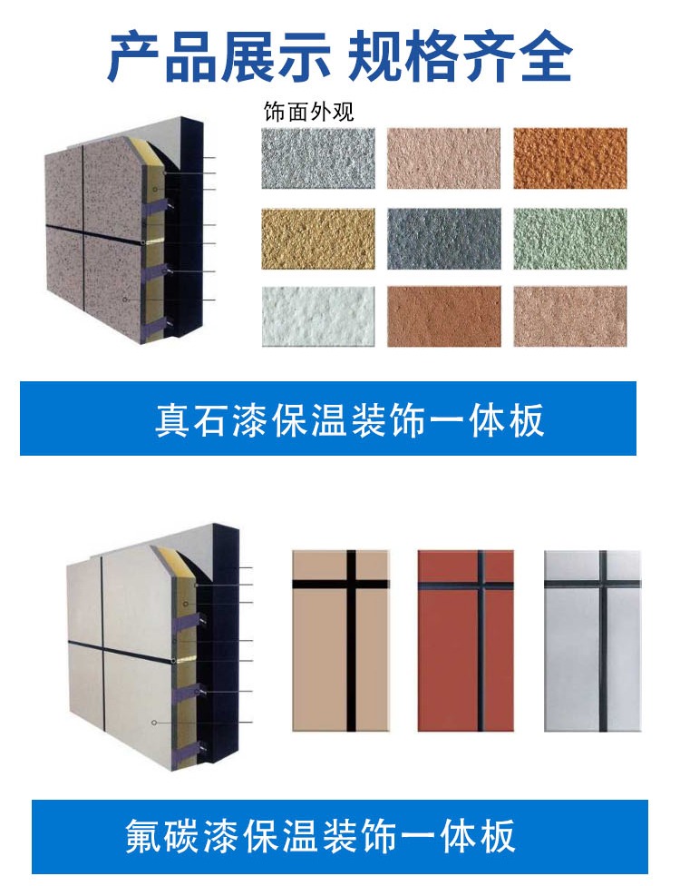 https://b2b-material.cdn.bcebos.com/LHmduikM9dtnE8R4OoeGixAEmk8.jpg
