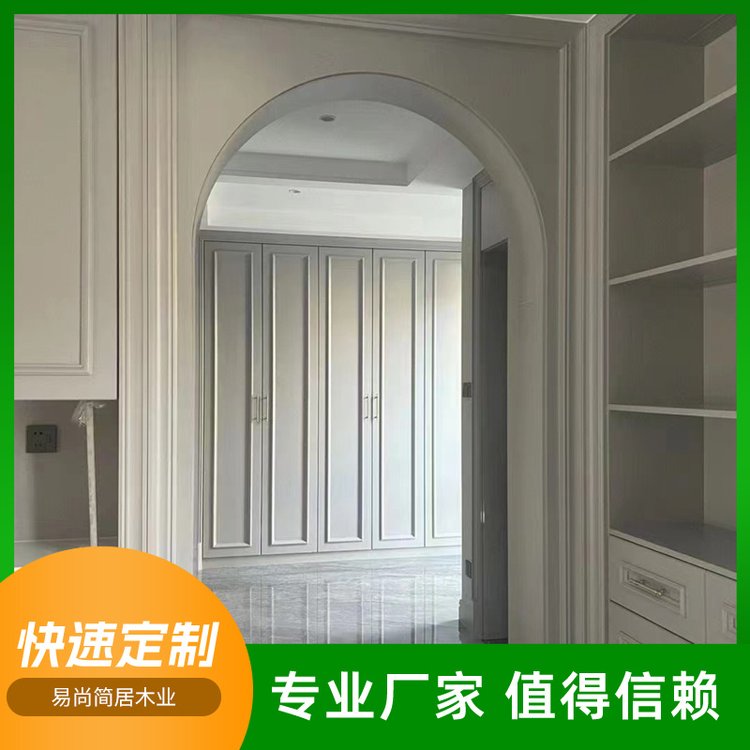 易尚简居 坚固耐用 拥有多年行业经验 按需定制 定制木门