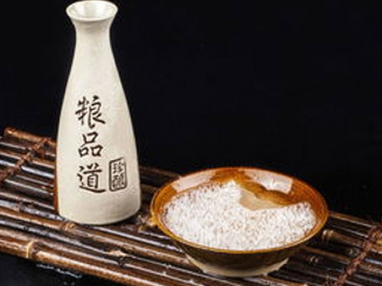 一片红酒业