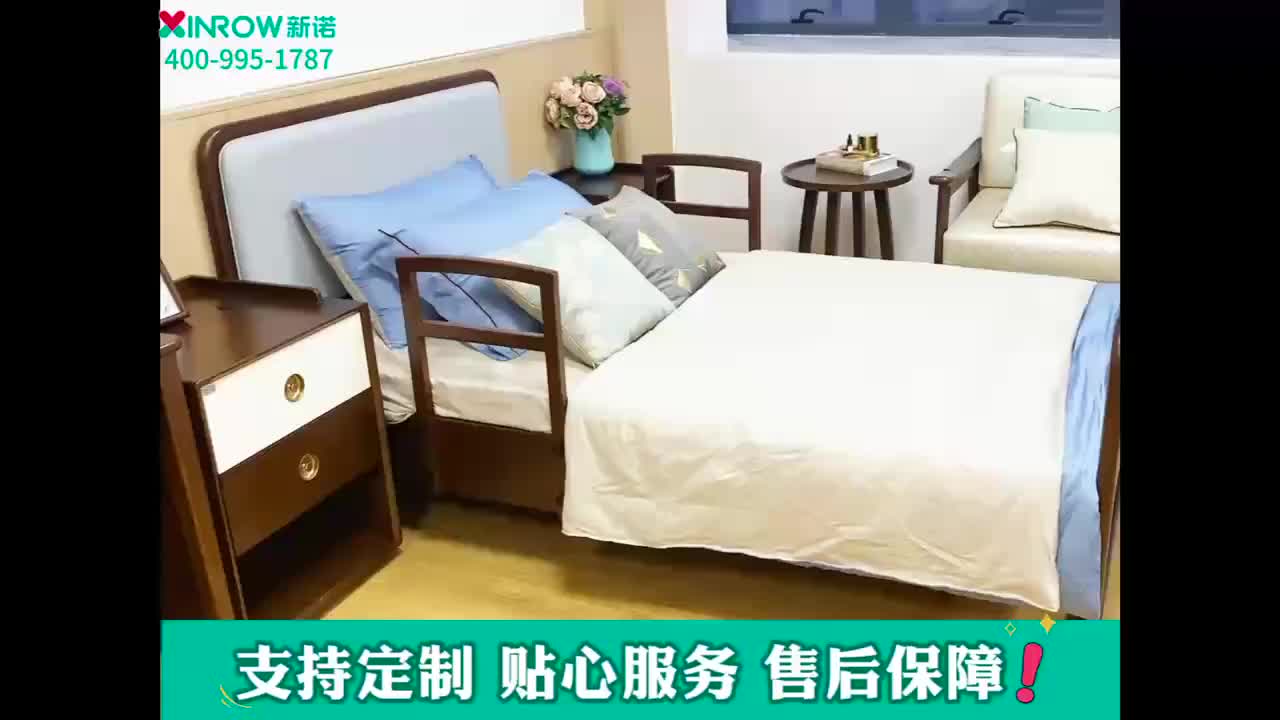 视频
