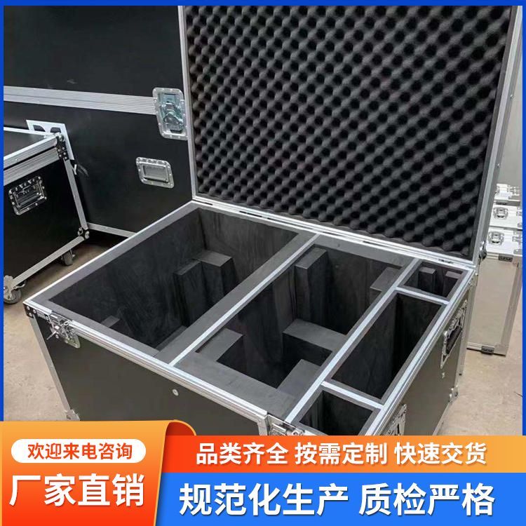 手提航空箱厂家批发 功能产品包装、 防水抗压铝箱 按图定制