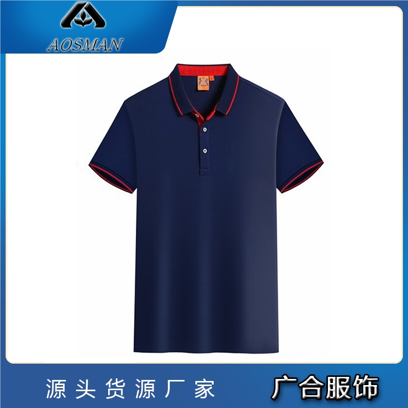 夏季翻领工作服定制PO0衫企业工衣短袖logo印字团体聚会文化衫