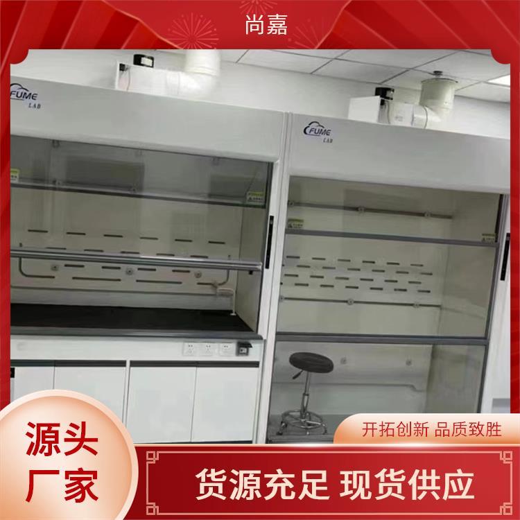 尚嘉金属全钢通风柜带活性炭过滤 插电即用品质优良 有口皆碑