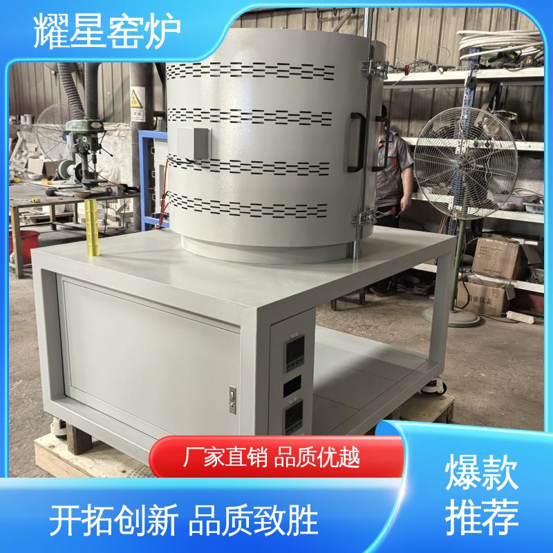 耀星 1200℃ 真空炉 质量稳定 售后无忧 可编程温控仪表