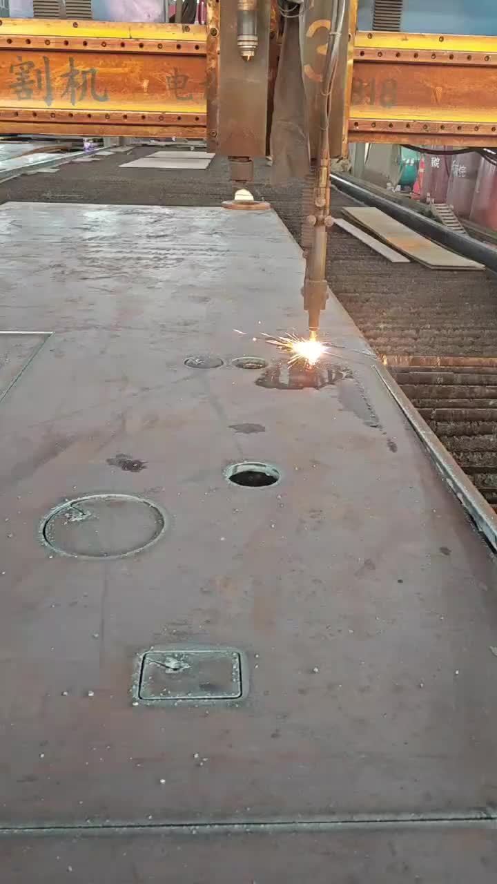 视频