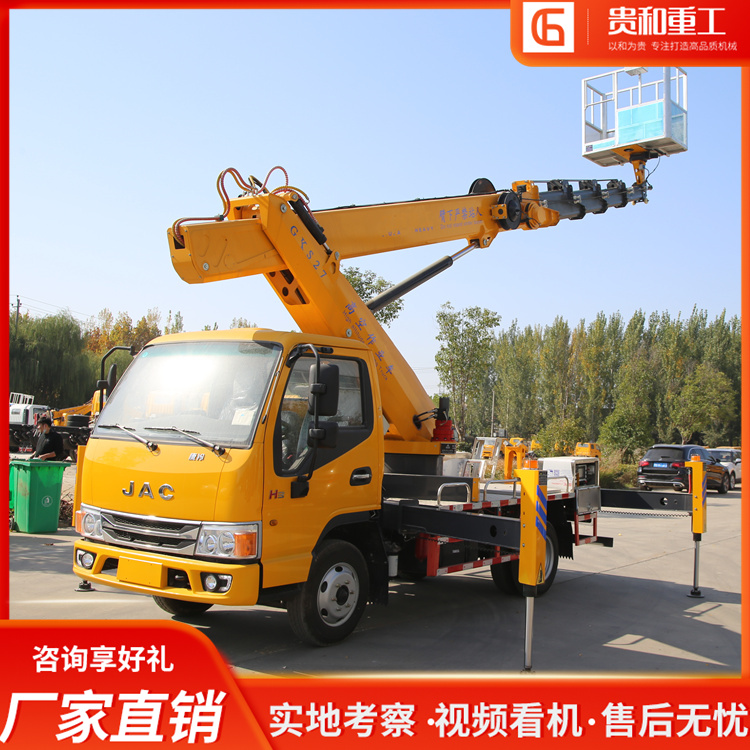 蓝牌高空作业随车吊一体车 移动登高车 直臂升降车伸缩臂高空车