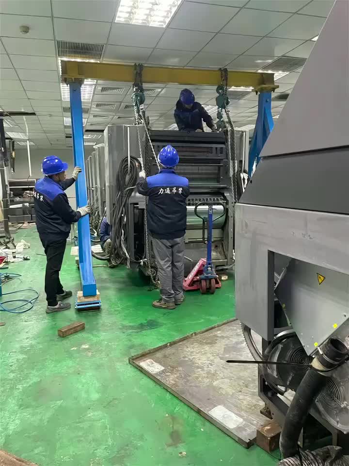 视频