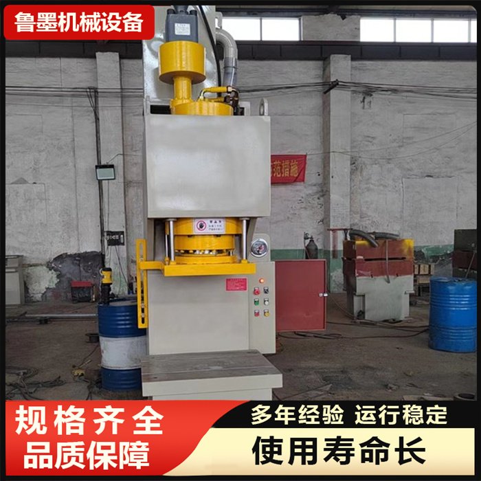 200吨单臂液压机 加长工作台100吨单柱油压机供应 冲压 薄板拉伸