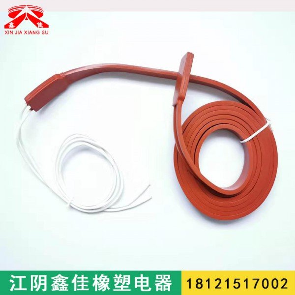 鑫佳 风管电加热器定制 驻车加热器控制开关 鱼缸加热器