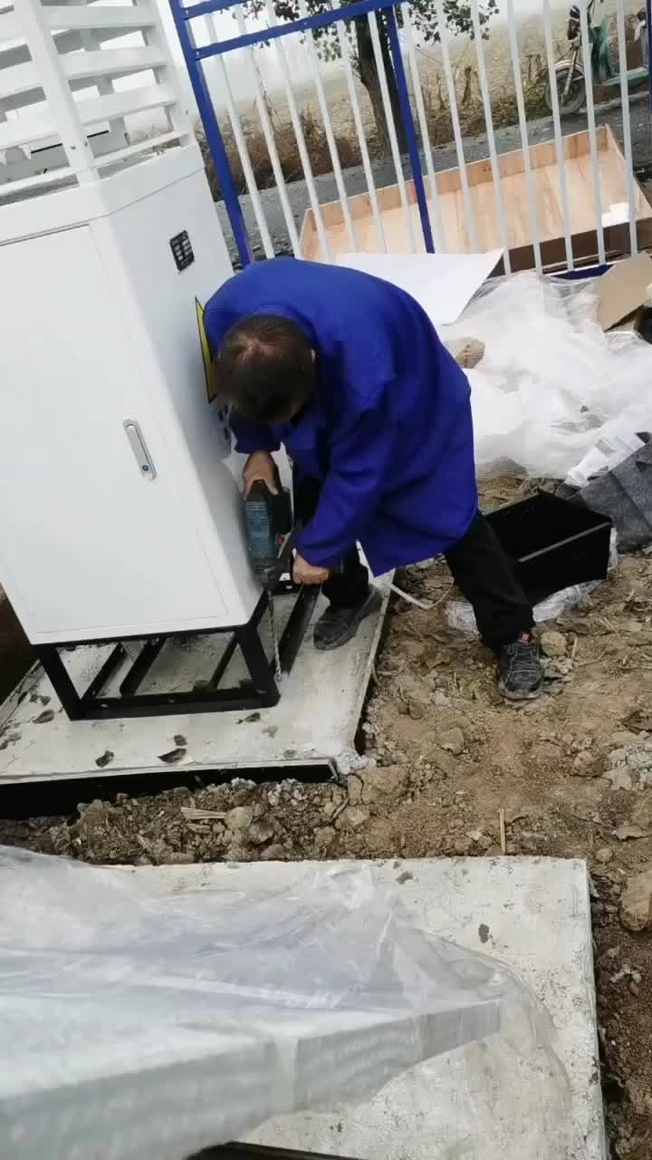 视频
