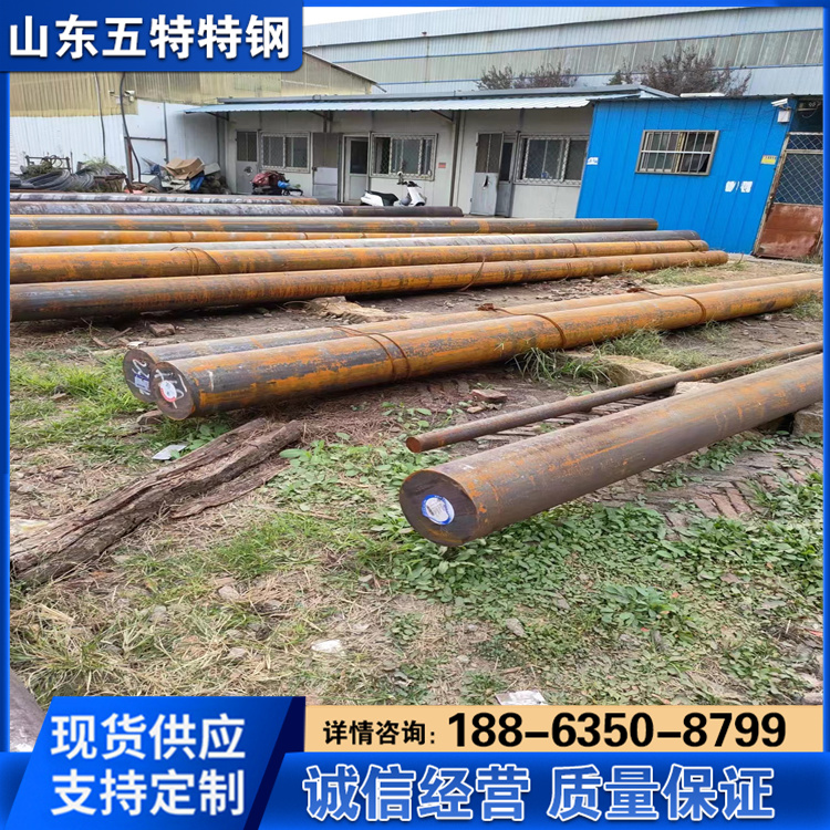 40CrMnMoA圆钢 40CrMnMo锻圆 35mm 矿山支柱用规格齐全 可切割零售
