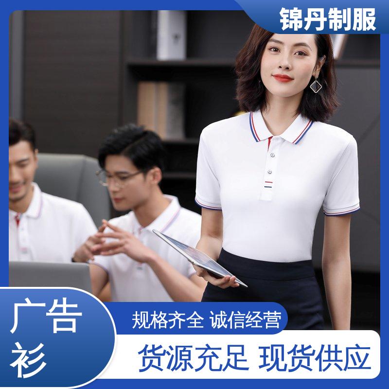 锦丹 纯麻纺撞色 车间工程服 科技材料舒适耐穿 源头厂家