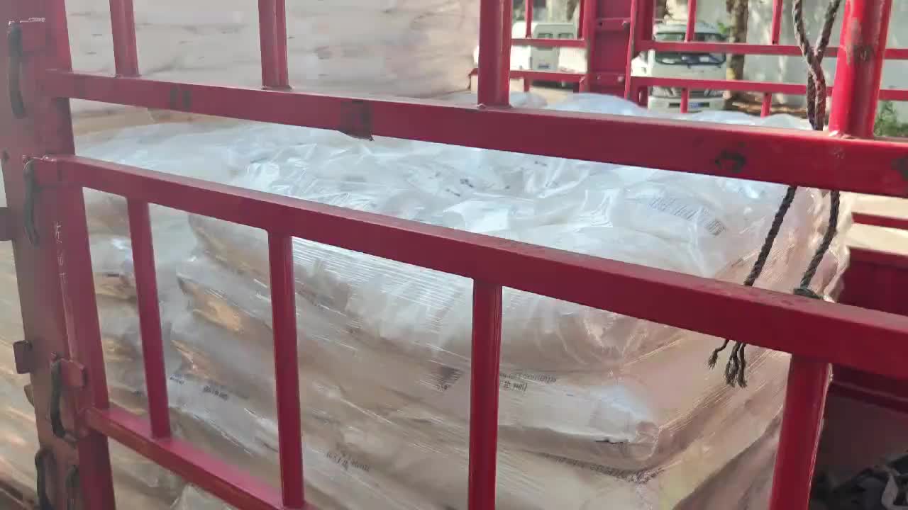 视频