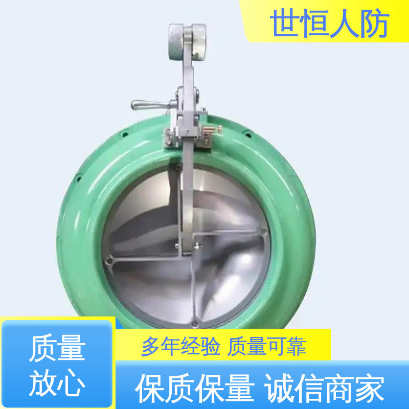 世恒人防 铝合金 超排 技术先进 达到人民防空标准要求
