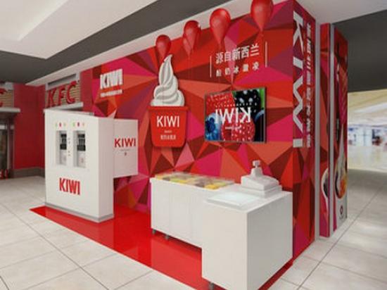 KIWI新西兰酸奶冰激凌