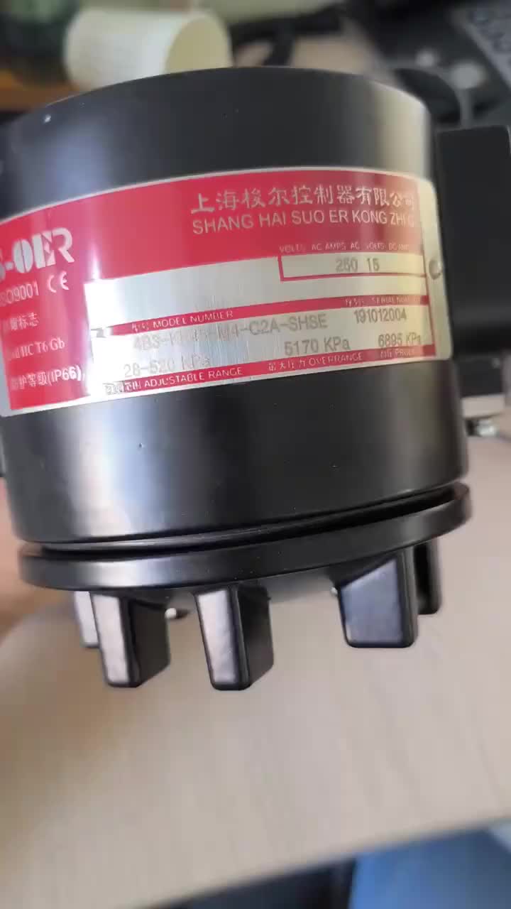 视频