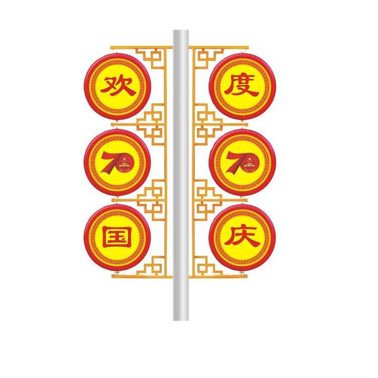 姹紫嫣红LED发光灯笼/亮化中国结/led塑料灯笼厂家