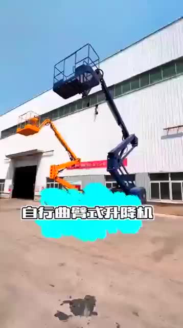 视频