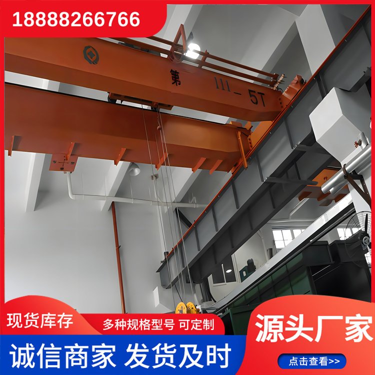 芮耀 5吨 桥式起重机 料场生产车间装卸用 省时省力