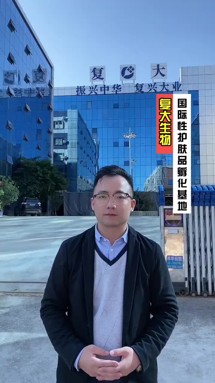 视频