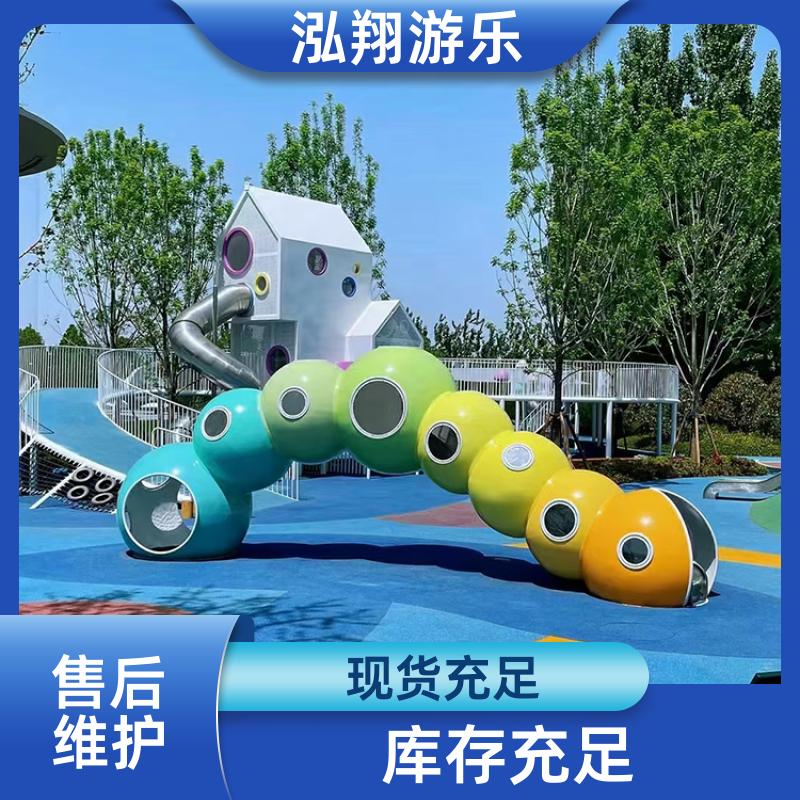非标无动力组合滑梯 公园创意游乐设备 按需定制 厂家供应