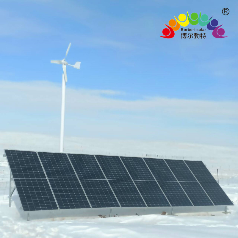 离网型风光互补光伏发电系统 无电区太阳能供电系统博尔勃特