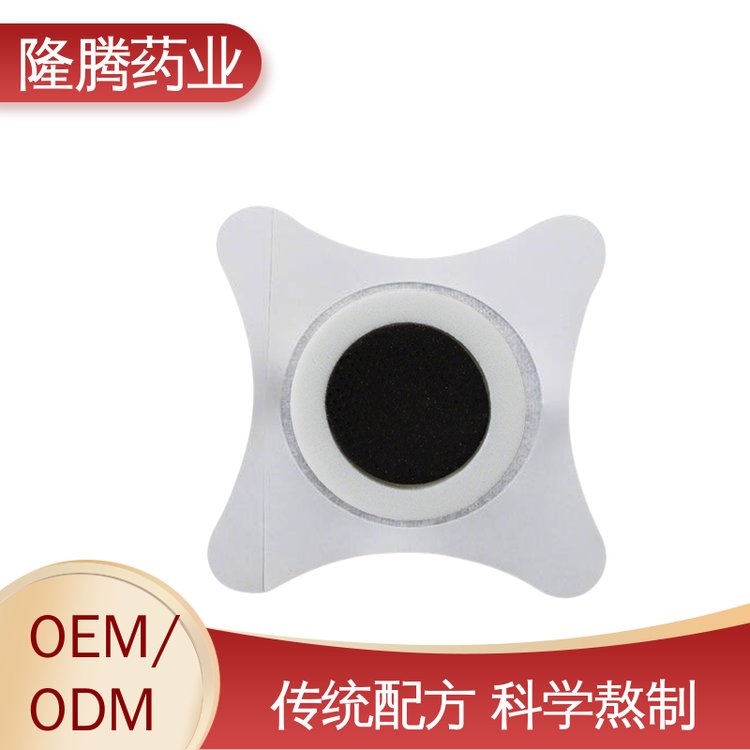 小儿贴 OEM定制贴牌代加工 儿童抽动贴多动症 膏贴 生产厂家