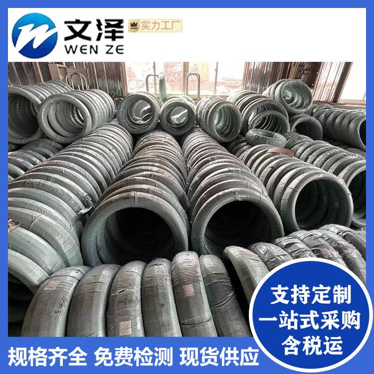 供应不锈钢光亮雾面弹簧丝201 316L 321弹簧线 扁丝