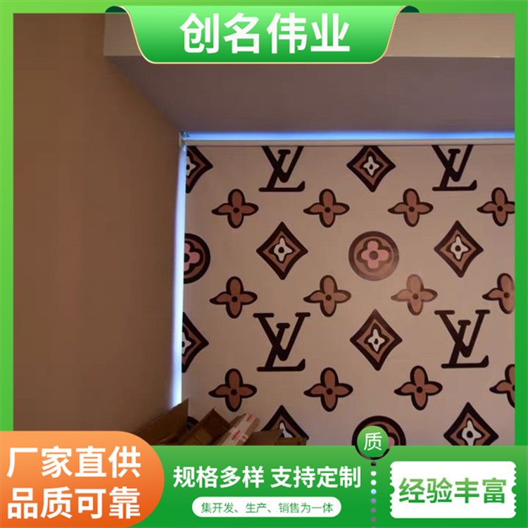 商业喷绘帘 柔韧性好 阻燃卷帘 印刷LOGO 上门测量安装