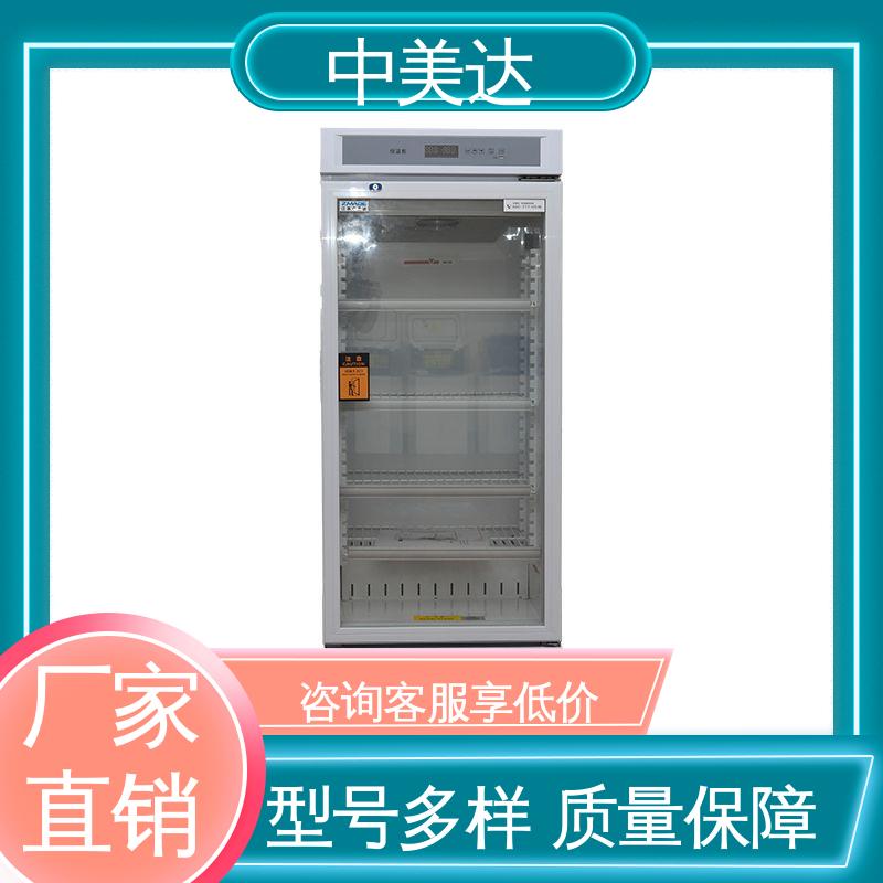 中美达 0-100℃嵌入式 手术室恒温柜 生产厂家 20-55°C加温柜