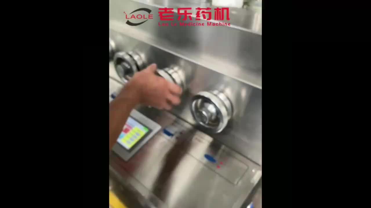 视频