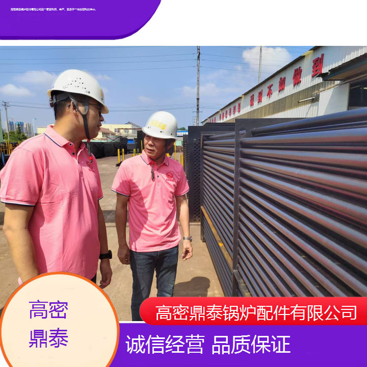 搪瓷管式空气预热器 鼎泰源头工厂 厂家直供空预器 管箱预热器