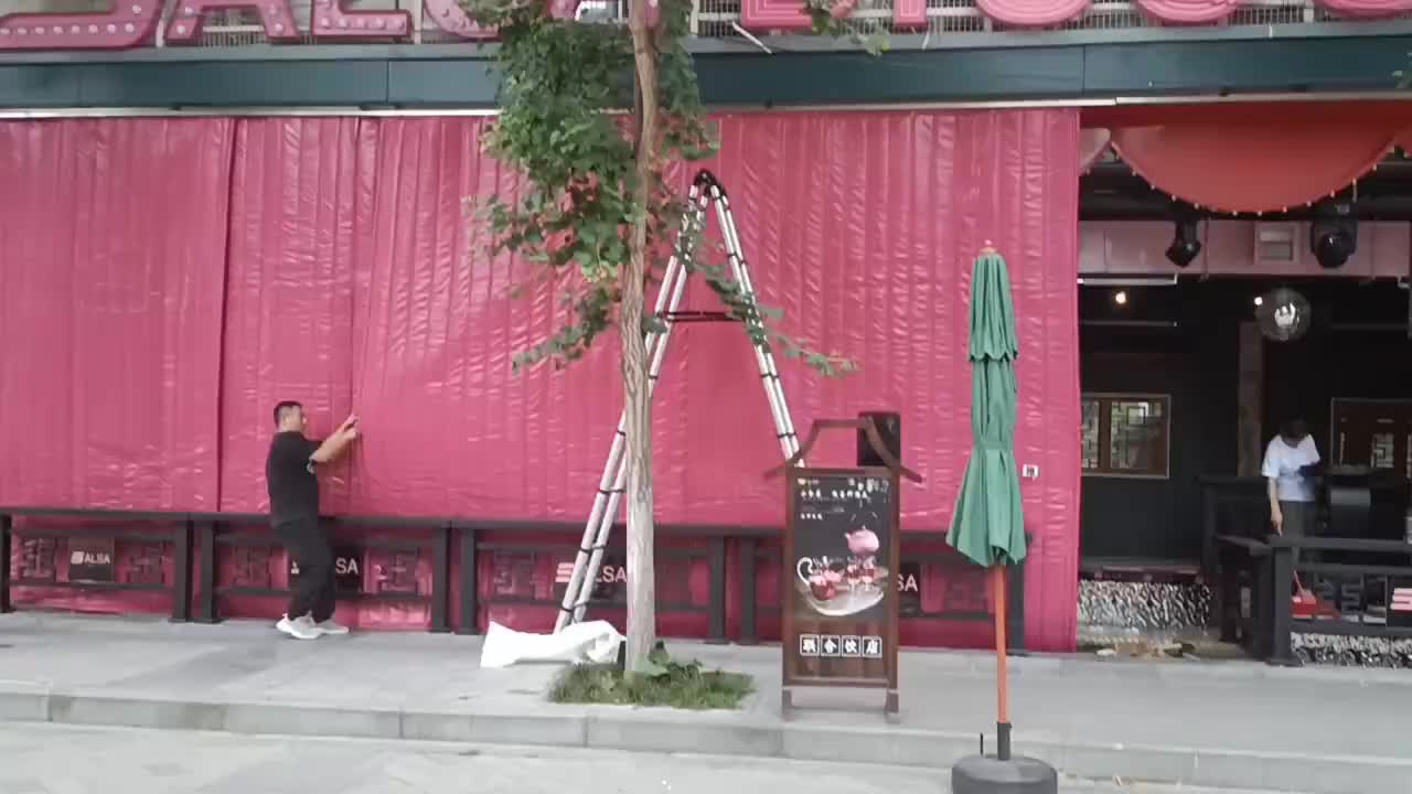 视频